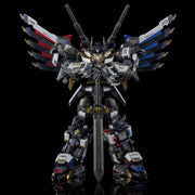 Transformers Takara Tomy AM-T02EX Magna Regulus